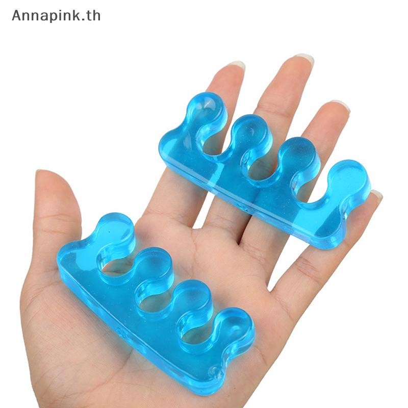 Annapink.th 2 ชิ้นซิลิโคนอ่อนนุ่ม Toe Separator ยืดหยุ่น Finger Spacer ทําเล็บมือเล็บเท้าเครื่องมือ EN
