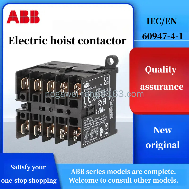 ABB ABB คอนแทค AC ขนาดเล็ก B6-30-10/01 DC BC6/BC7 24V/110V ย้อนกลับ VB/VBC7 (ใหม่และต้นฉบับ)