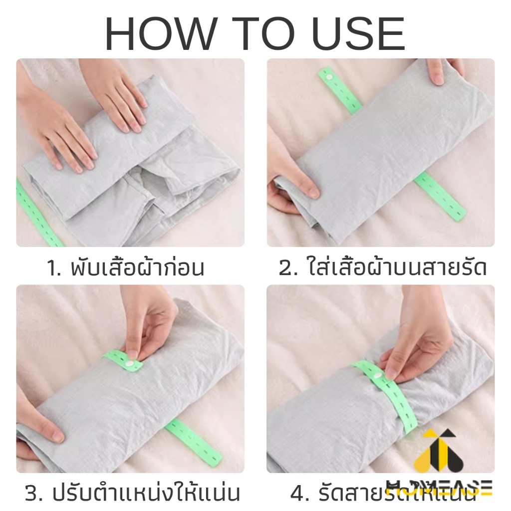 HA ยางยืดมีรู ปรับขนาดเอว 10 ชิ้น/เซต ยาว 25 cm ที่เก็บเสื้อผ้า สายรัด เชือกเก็บผ้านวม จัดระเบียบ Storage rope ราคา ถูกที่สุด ดีลบีเคเค แกลเลอรีภาพที่ 8