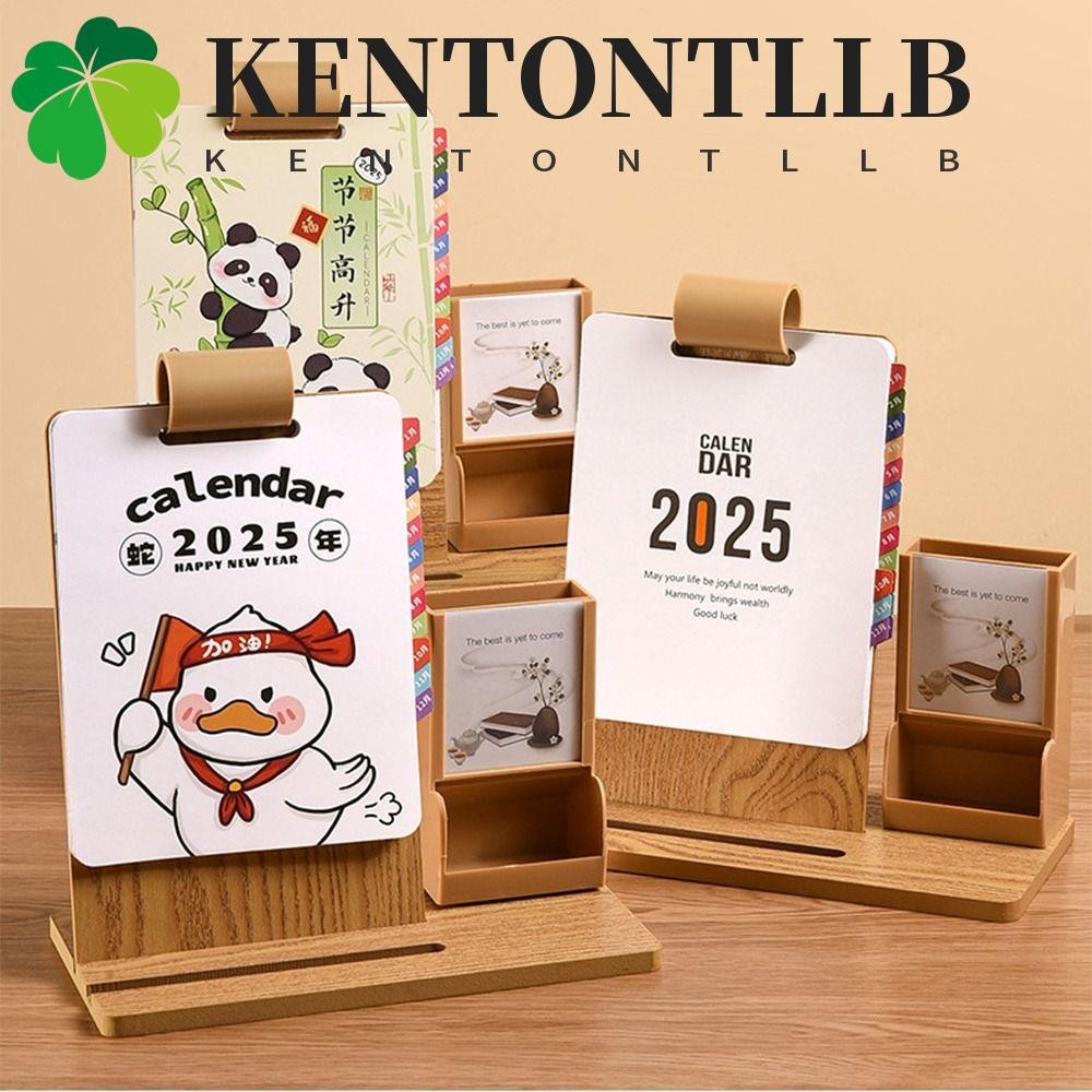 เคนตันปอนด์ 2025 ปฏิทินตั้งโต๊ะ ปฏิทินตั้งโต๊ะขนาดเล็กเรียบง่ายสร้างสรรค์ ของขวัญพร้อมกล่องเก็บของ วาระ ปฏิทินพลิกยืน 12 เดือน หอพัก