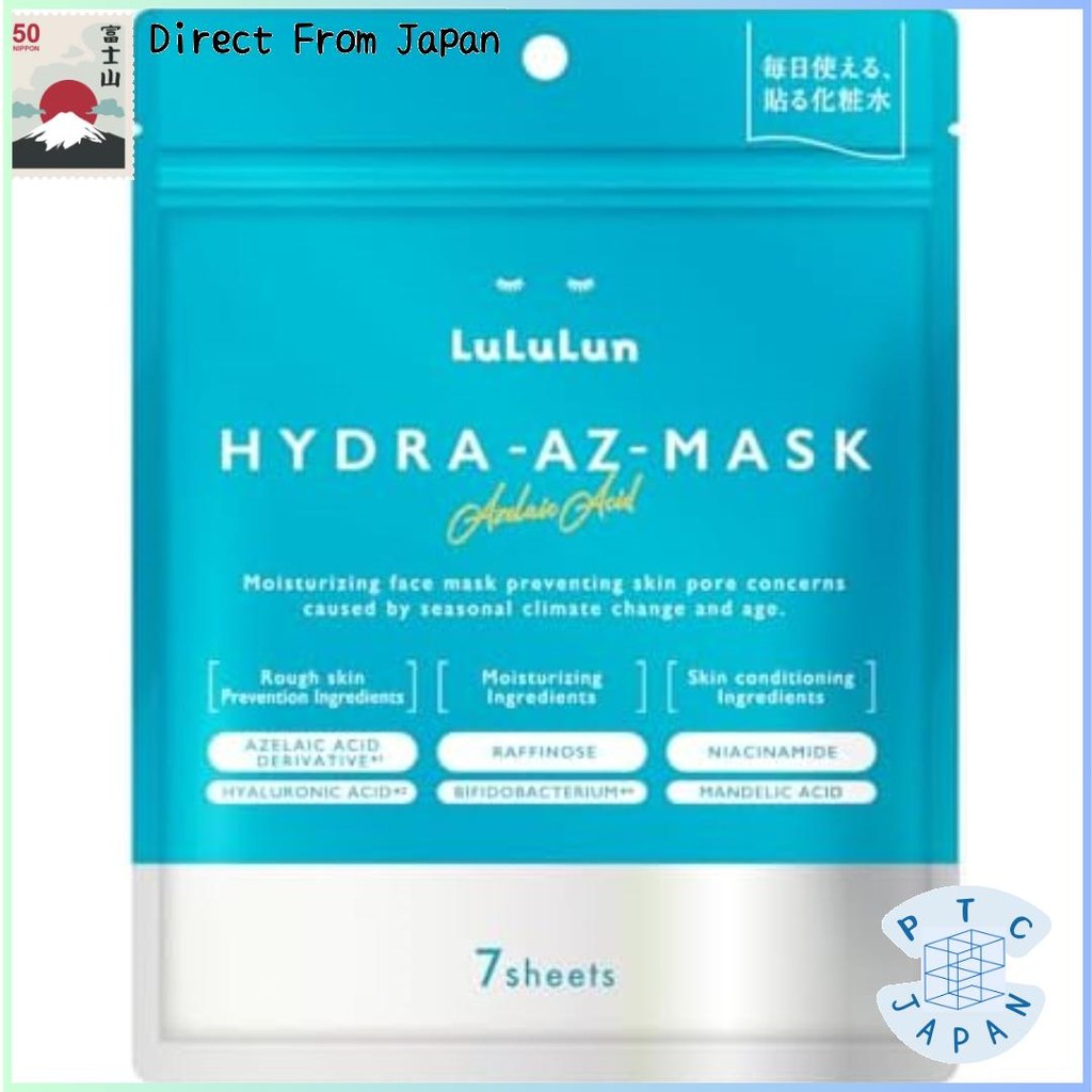 【Direct from Japan】LuLuLun LuLuLun Hydra AZ Mask 7 ชิ้นแผ่นมาส์กหน้า