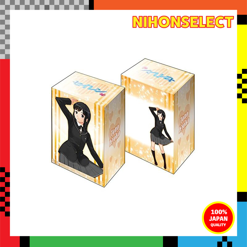 Bushiroad Deck Holder Collection V2 Vol.180 Seiren "Momono Kyoko"