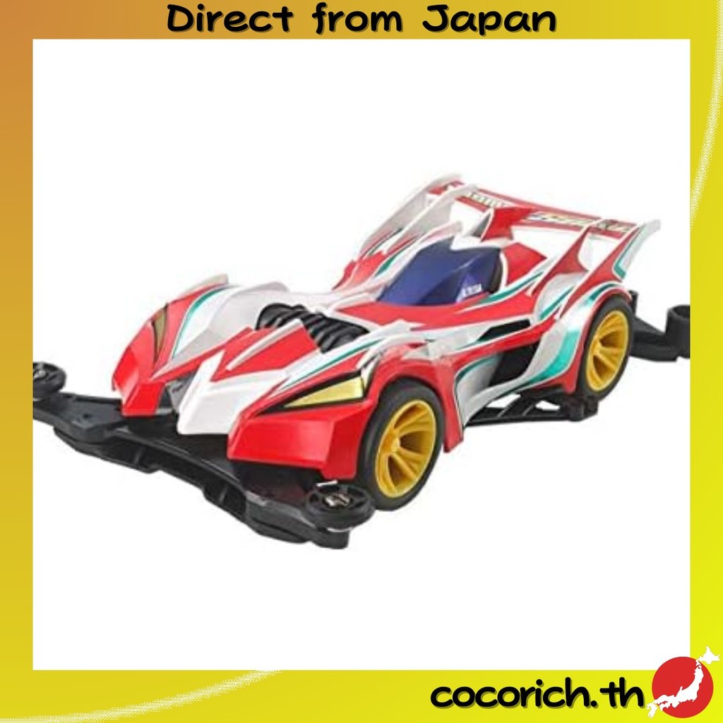 Tamiya Full Cowl Mini 4WD Series No.54 Cosmosonic FM-A Chassis 19454????????????????