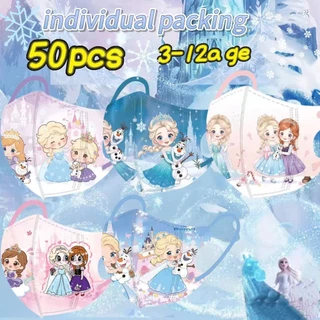 Elsa Anna Ice and Snow Q-version 3D การ์ตูนน่ารักหน้ากากสําหรับเด็กอายุ 3-12 บรรจุแยกชิ้น 50 ชิ้นสุ่มผสมและจับคู่
