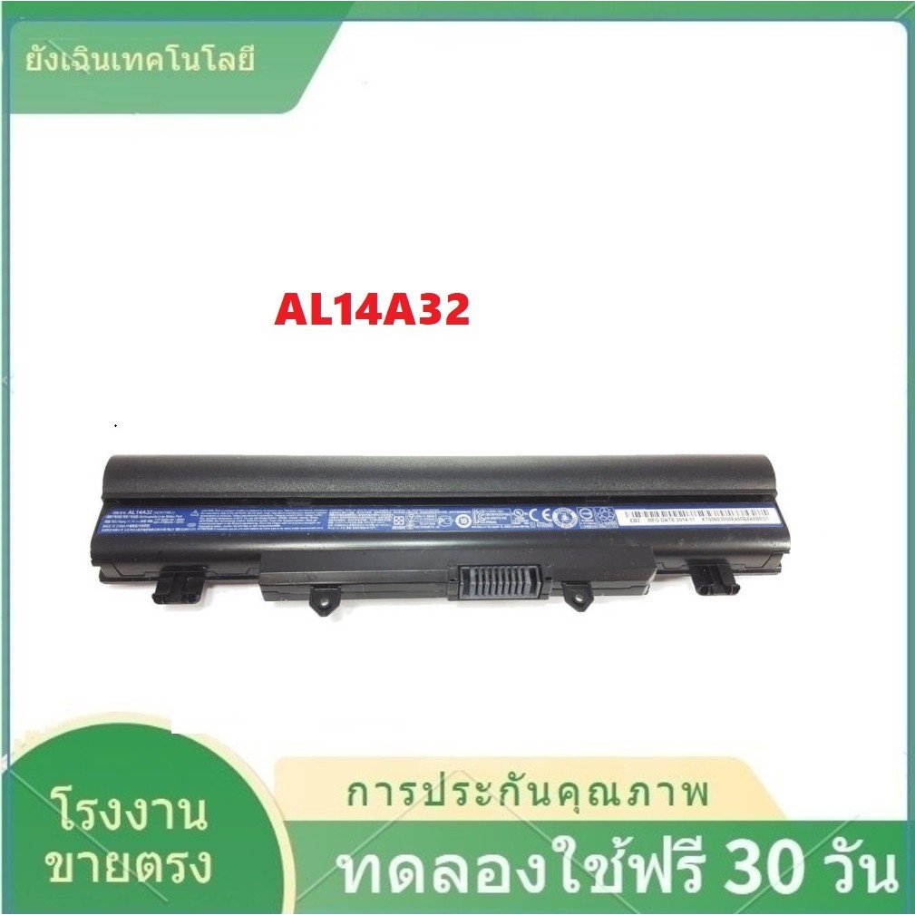 Acer Aspire laptop battery al14a32 E14 E15 E5-411 E5-421 E5-521G ac14a32 E5-471G