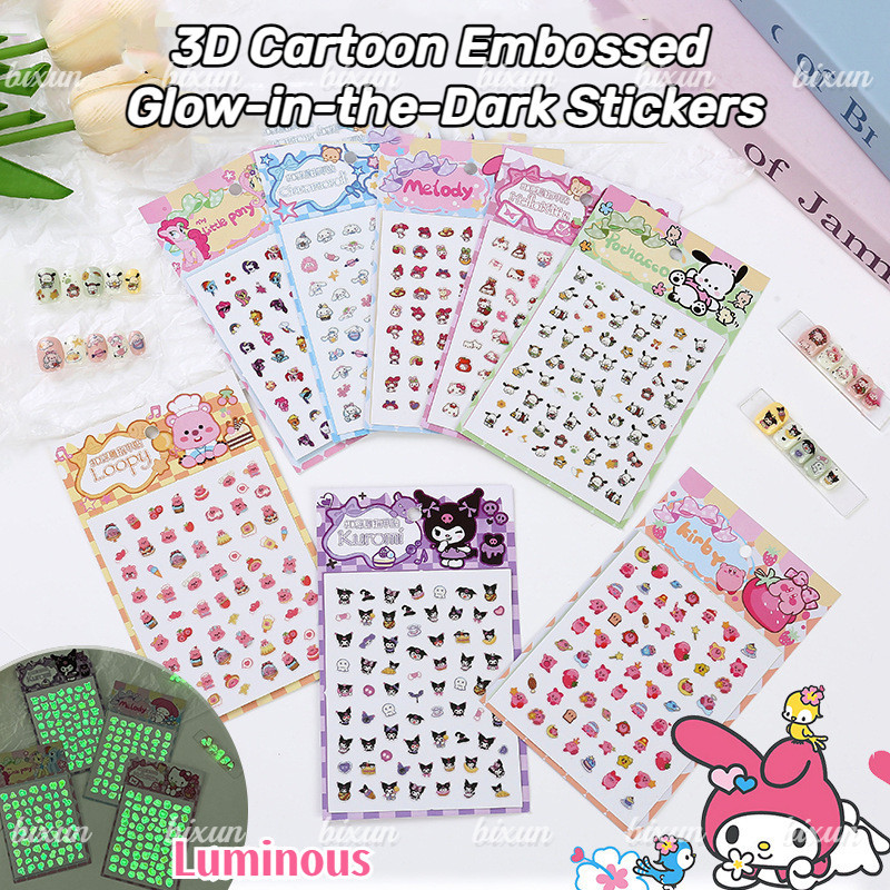 3D การ์ตูน Sanrio นูนสติกเกอร์เรืองแสงน่ารัก Kuromi Luminous สติกเกอร์เล็บ DIY วัสดุตกแต่งเด็ก