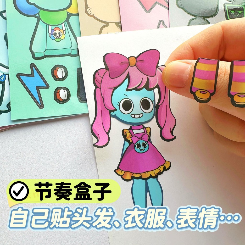 ใหม่ Sprunki Incredibox Sprunki สติกเกอร์มนุษย์รุ่น Baby Dress Up สติกเกอร์ตัวอักษรแต่งตัว Casual Quiet Book ไม่มีตัดปริศนา