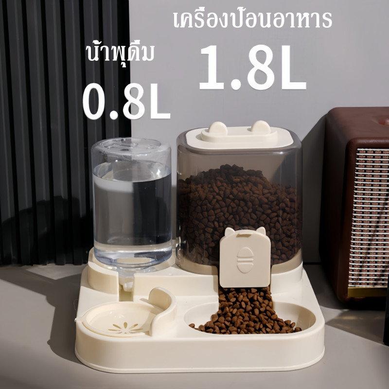 AimayaPet ที่ให้อาหารอัตโนมัติ วัสดุ PP ให้อาหารหม้อป้อนน้ำ ขยายอ่างล้างจาน ทนทาน - รูปที่ 4