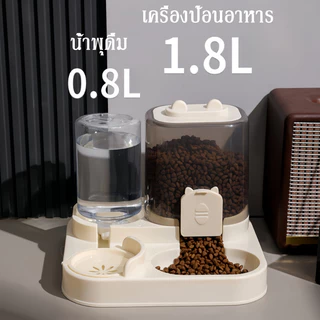 AimayaPet ที่ให้อาหารอัตโนมัติ วัสดุ PP ให้อาหารหม้อป้อนน้ำ ขยายอ่างล้างจาน ทนทาน