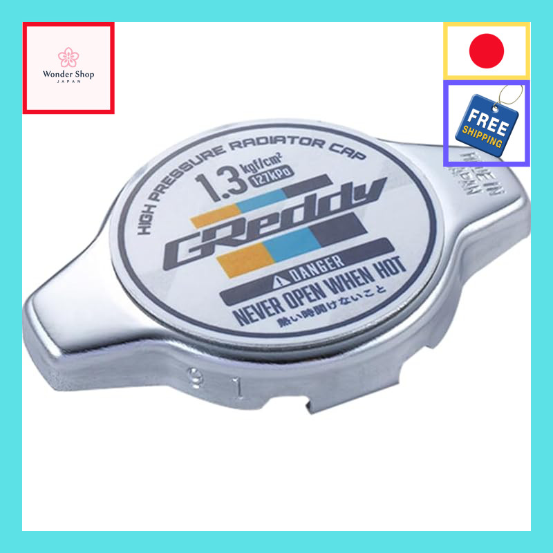 GReddy N-Type Radiator Cap (Trust) for Toyota 86 ZN6 and other vehicles, part number 13901003.【Direc