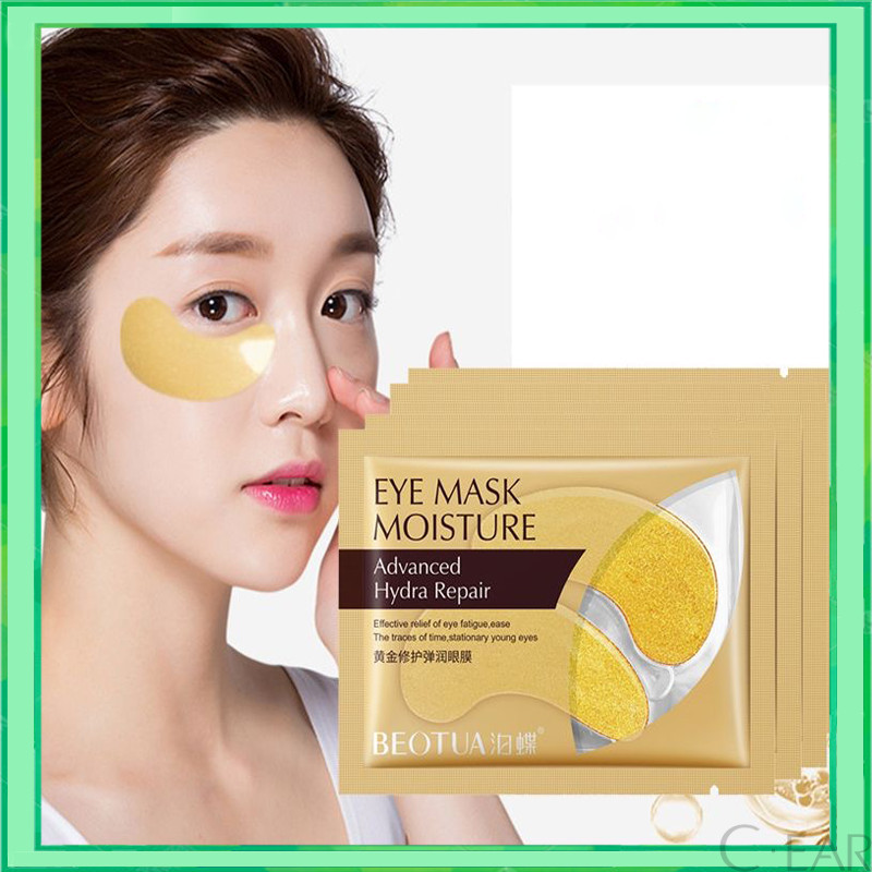 แผ่นมาส์กใต้ตา มาร์คใต้ตา มาส์กปาก Eye Mask บำรุงรอบดวงตา มาส์กตา มาส์กใต้ตา ลดใต้ตาดำคล้ำ ถุงใต้ตา