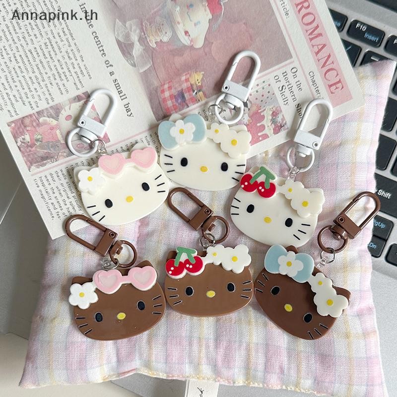Ank Creative Hello Kitty พวงกุญแจการ์ตูนแมวพวงกุญแจโรงเรียนพวงกุญแจรถกระเป๋าจี้หูฟัง Charms ของขวัญเพื่อนที่ดีที่สุด EN