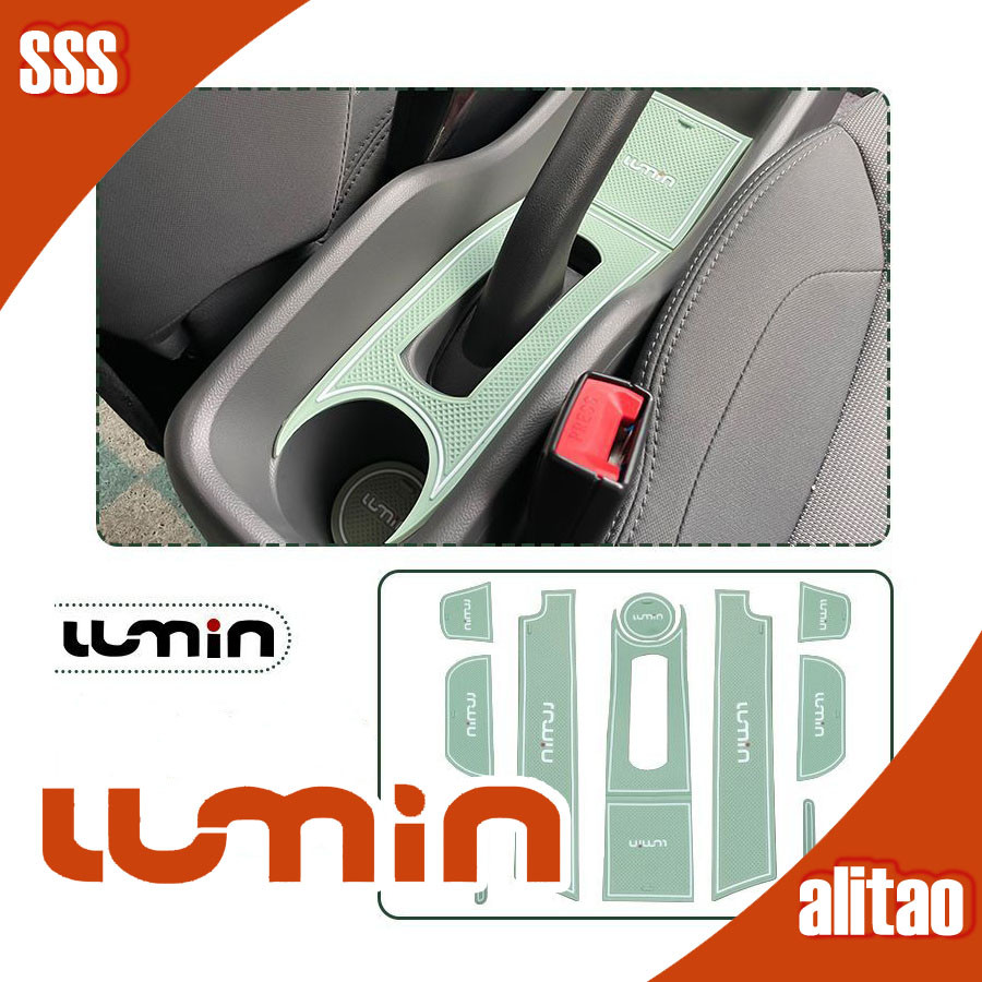 ชุดตกแต่งภายในรถยนต์ Changan LUMIN EV แผ่นตกแต่ง อุปกรณ์เสริมรถยนต์ LUMIN ชุดตกแต่ง D6AQ