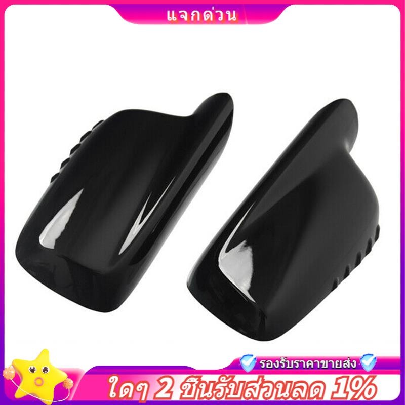 ใน -1 คู่กระจกมองหลังรถยนต์ครอบคลุม Trim Caps สําหรับ E65 E66 E67 E46 Coupe E46  51167074236 5116707
