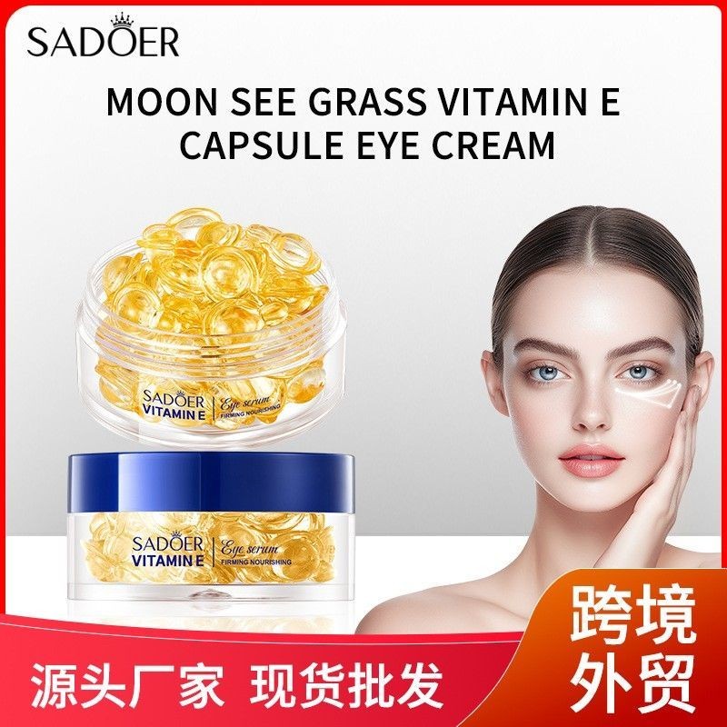 New Product#Eye Cream SADOER Evening Primrose Vitamin E Firming Capsule Eye Cream Eye cream1mj