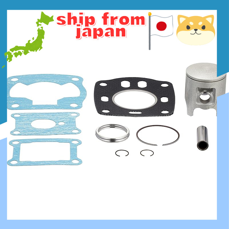 KITACO Piston Kit (φ44.0) for NSR50/NS-1/NS50F/MINI/MTX50R and other KITACO-made cylinders, Standard