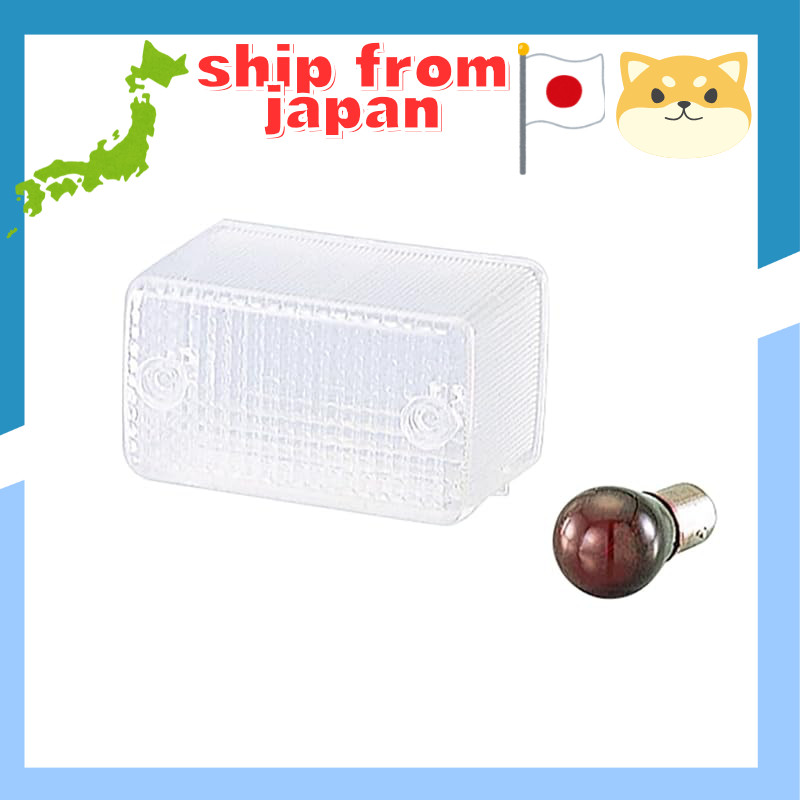 KITACO Tail Lens Set for NSR50/NSR80/NS50F/Magna 50/XR50 Motard, Clear 809-1081000