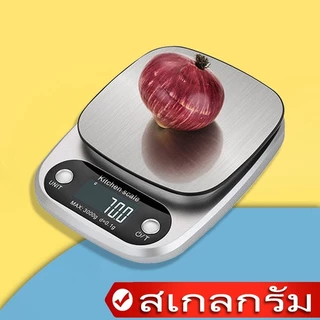 เครื่องชั่งอิเล็กทรอนิกส์แบบพกพา, ทองคํา, เครื่องชั่งอิเล็กทรอนิกส์เครื่องประดับ, เครื่องชั่งน้ําหนัก, ความแม่นยํา 0.01
