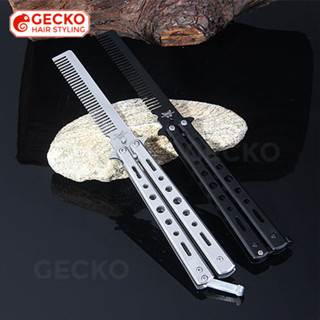 หวีผีเสื้อ หวีน้ำมัน หวีแกว่ง หวีพับได้ เหมาะสำหรับผู้เริ่มต…