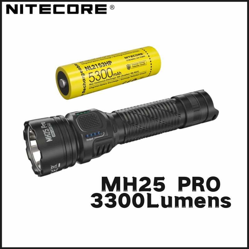 NITECORE MH25 PRO 3300ลุเมนส์ สว่างไกล705เมตร พร้อมแบตเตอรี่5300mAh และช่องชาร์จUSB-C