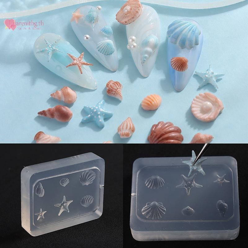 RENBG เล็บซิลิโคนนุ่มแม่พิมพ์ Conch แม่พิมพ์ 3D ซิลิโคนแกะสลัก Ocean สไตล์ DIY เล็บออกแบบแม่แบบเล็บอุปกรณ์เสริมสําหรับ Salon TH