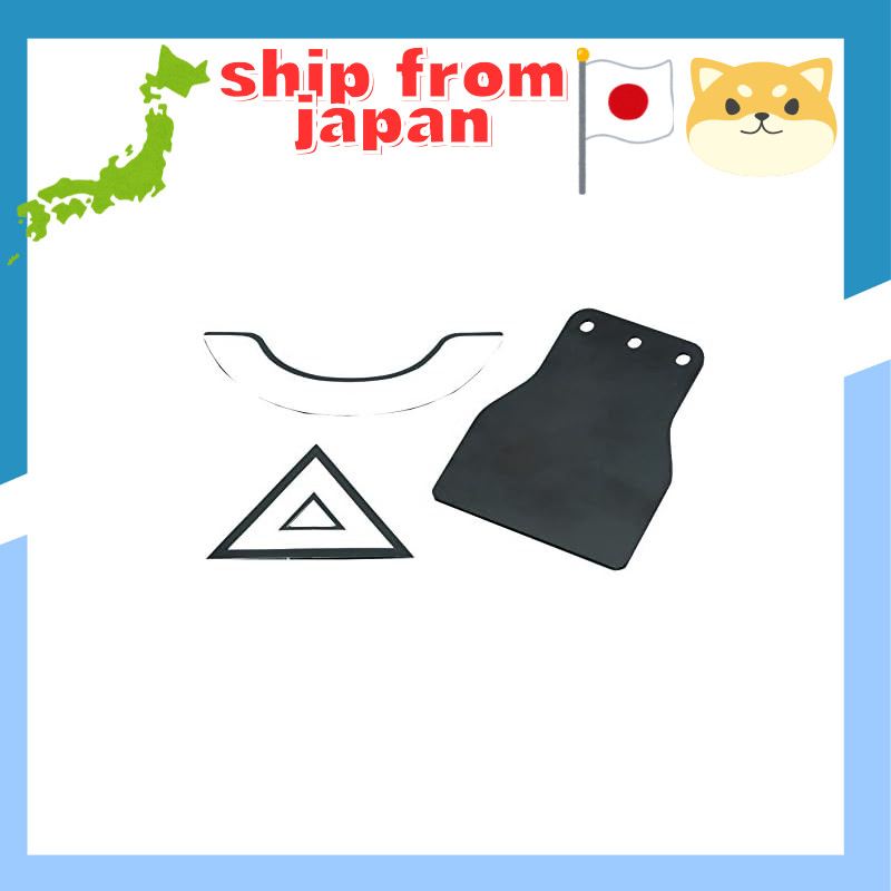 KITACO 2-Type Sticker Stay Set for GROM and others 801-0800920