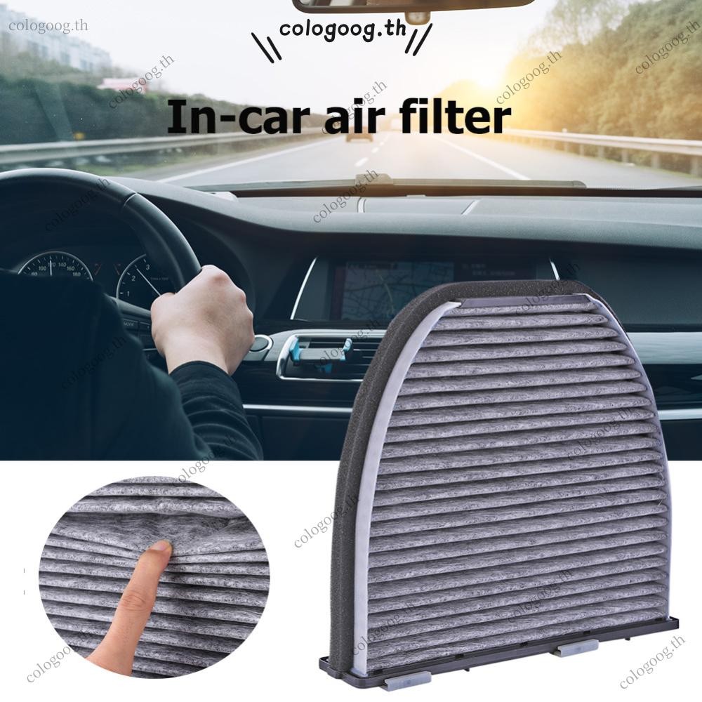 คาร์บอนกัมมันต์ไส้กรองอากาศในห้องโดยสาร W204 W212 รุ่น 2128300318