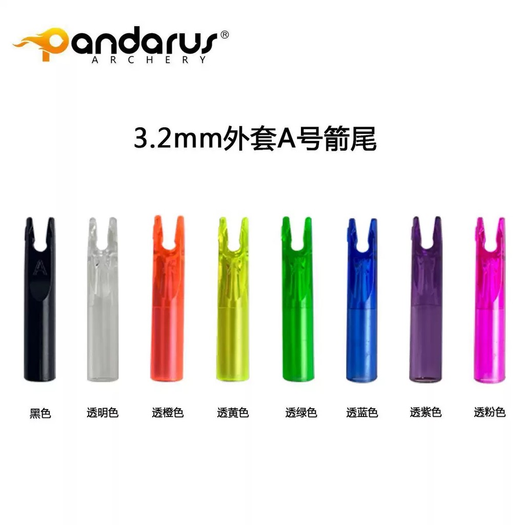50 ชิ้น PANDARUS Nock ID 3.2 มม.Nock Shaft DIY อุปกรณ์เสริม