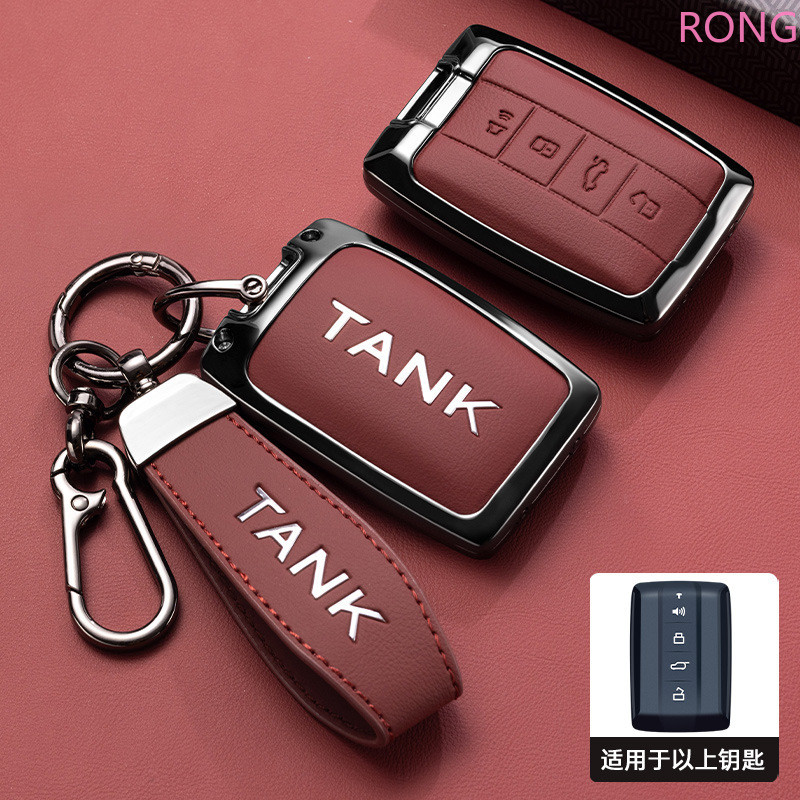 รถ Remote Key กรณีสําหรับถัง 300 500 สําหรับ Tank300 Tank500 Keyless Auto Key Fob รถอุปกรณ์เสริม