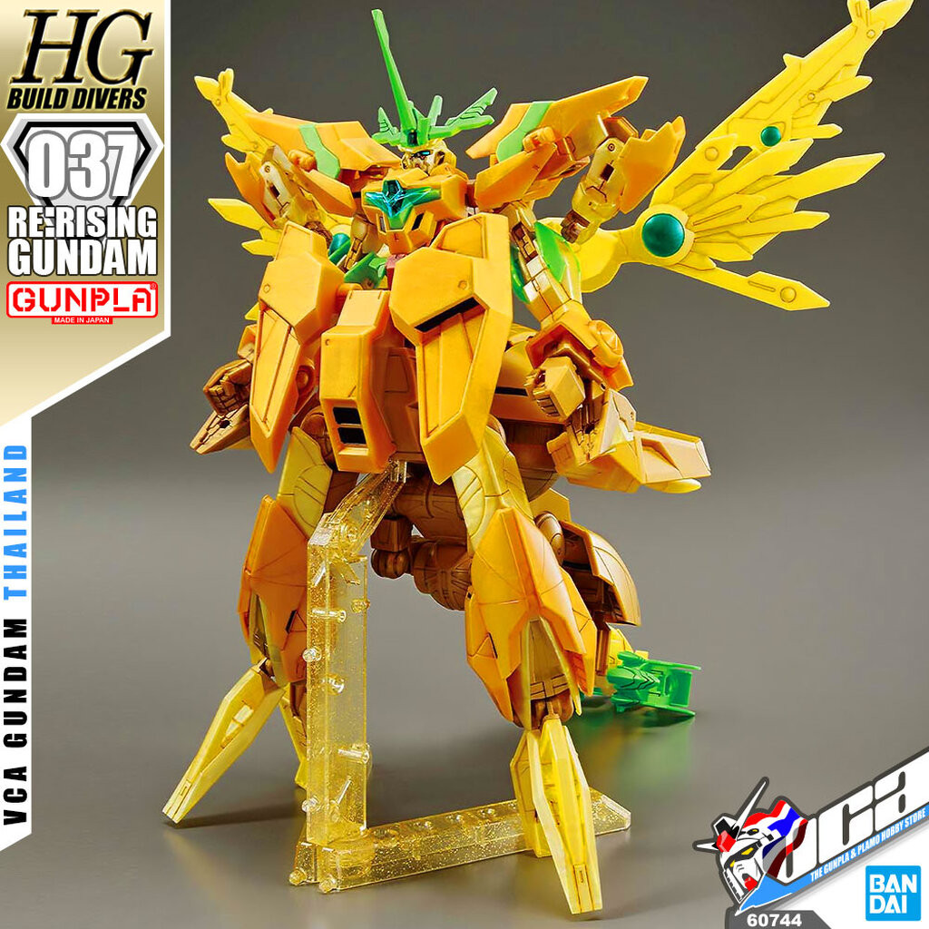BANDAI GUNPLA HIGH GRADE HG 1/144 RE:RISING RERISING RE RISING GUNDAM โมเดล กันดั้ม กันพลา VCA GUNDA