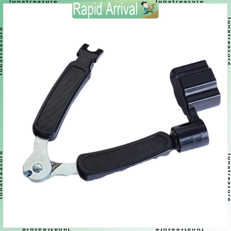 Lun กีตาร์ String Winder เครื่องตัด 3 in 1 มัลติฟังก์ชั่นกีตาร์ String เครื่องตัดกีตาร์ String เครื่องมือ Bridge Pin Puller