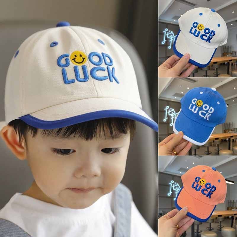 พร้อมส่ง หมวก หมวกปรับเด็กอาทิตย์หมวก หมวกเบสบอลเด็ก กันร้อน กันแดด ใส่ได้ทั้งเด็กชายและหญิง