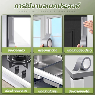 DeeThai เทปกาวติดผ้าใบ pvc หน้ากว้าง 2 นิ้ว กาวหน้าเดียว กันเสียง\ฝุ่น Cloth duct tape