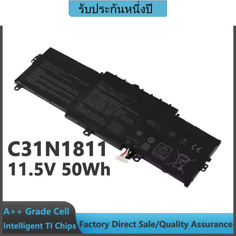 แบตเตอรี่แล็ปท็อป C31N1811 สำหรับ ASUS Deluxe14 13 ZenBook 14 UX433 UX433F UX433FA U433FN UX433FN UX