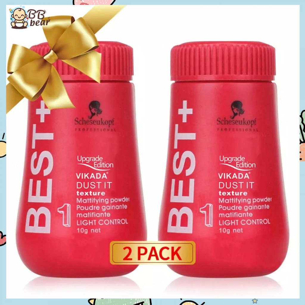 ชุดแป้งฝุ่นเพิ่มวอลลุ่มผม 2 ชิ้น รวม 20 กรัม สำหรับผู้ชายและผู้หญิง แป้งฝุ่นฟูนุ่ม ปราศจากน้ำมัน สเปรย์จัดแต่งทรงผมสำหรั