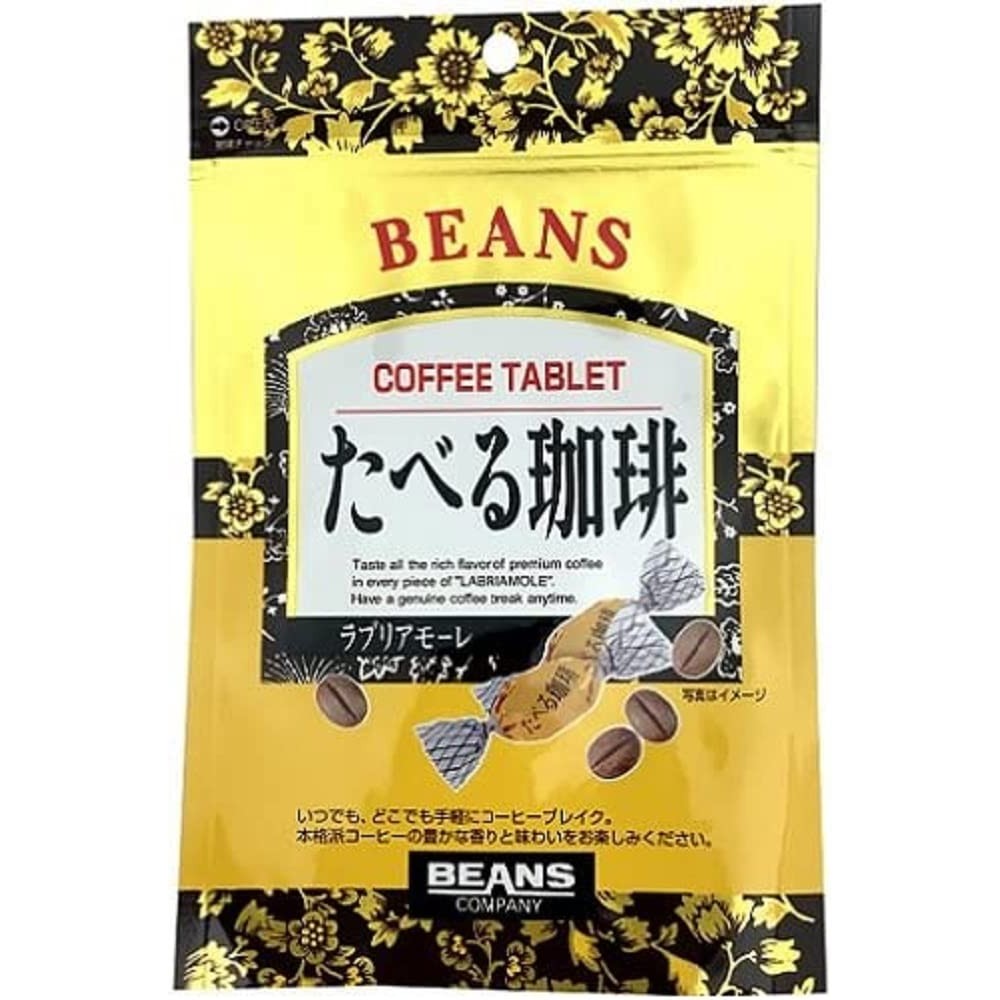 beans, eat coffee, bagged, 28g x 5 bags