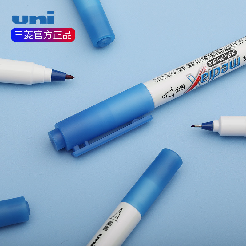 ญี่ปุ่น UNI UNI Mitsubishi PD-153T Double-Headed CD MARKER ปากกา CD ปากกา Quick-Drying Double-Headed