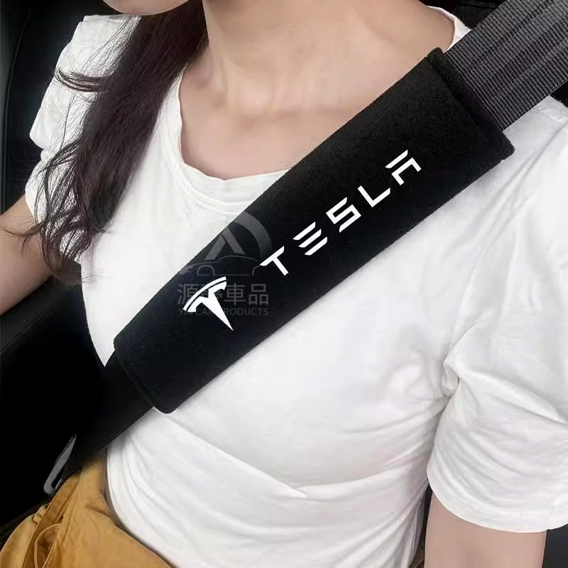 Tesla Model3/Y/X/S รุ่นต่ออายุเข็มขัดนิรภัยรถยนต์ไหล่ฝาครอบเข็มขัดนิรภัยฝาครอบป้องกันผลิตภัณฑ์ตกแต่งภายใน