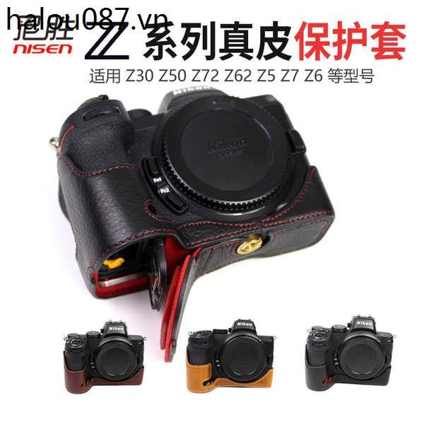 เหมาะสําหรับ Nikon Z30 Z5 Z50 Z7 Z63 Z7II 2nd Generation ZF Z8 กระเป๋ากล้องหนัง ZFC Z72 Z62 Z6 Z6II 