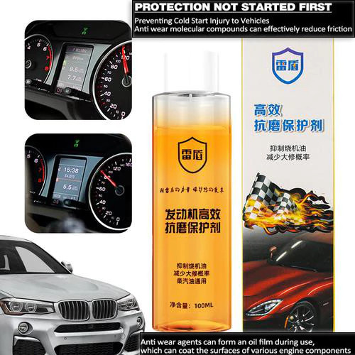 เครื่องยนต์ป้องกันการสึกหรออุปกรณ์ป้องกัน100มิลลิลิตรเครื่องยนต์ป้องกันน้ํามันโมเลกุล สารประกอบ ยานพาหนะสําหรับ รถเอสยูวี รถบรรทุกซีดาน saercbth