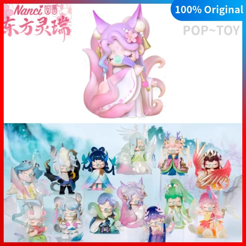 Nanci Oriental Lingrui Series Blind Box Figure Rolife [100% ของแท้]