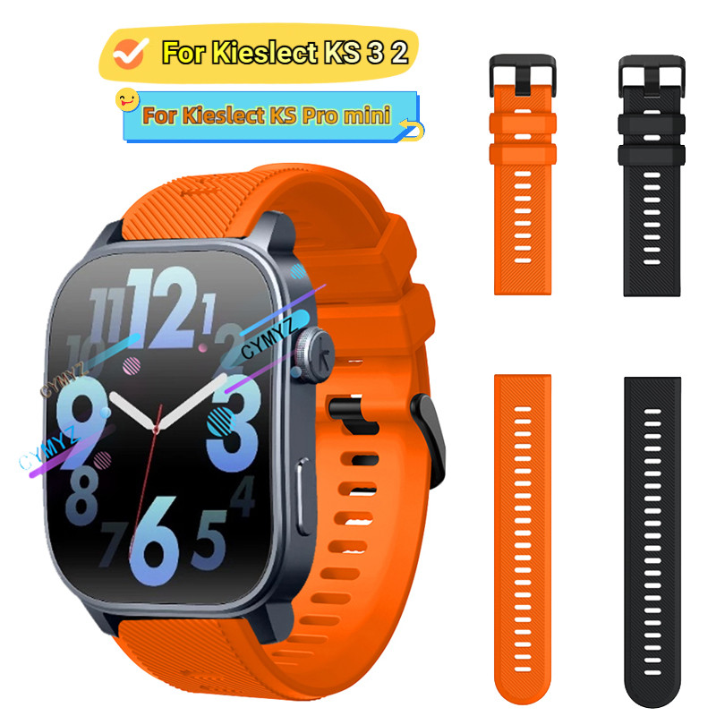 Kieslect KS 3 2 strap สายซิลิโคน Kieslect KS Pro mini strap สายนาฬิกา สายรัดข้อมือกีฬา