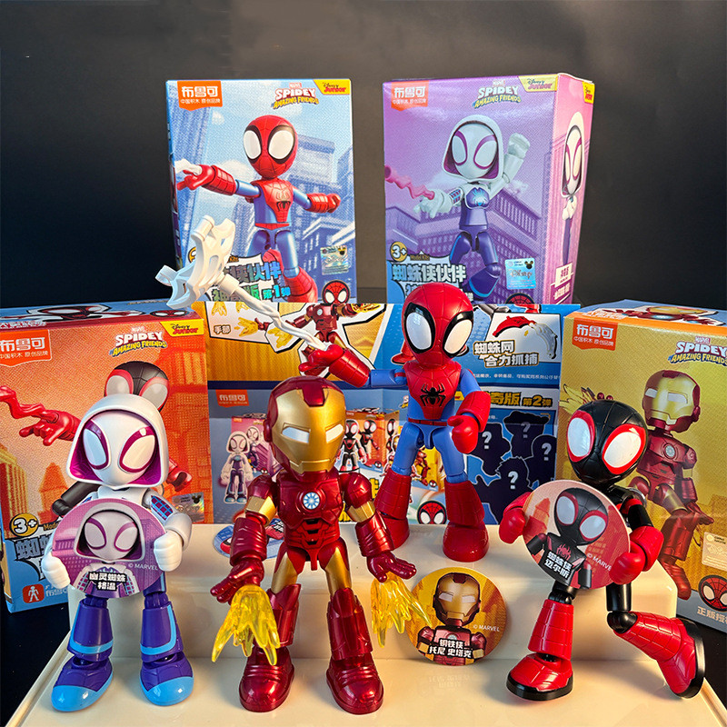 Building Block Man Marvel Spider-Man Magic Edition รูปรุ่น Iron Man เครื่องประดับสําหรับเด็ก