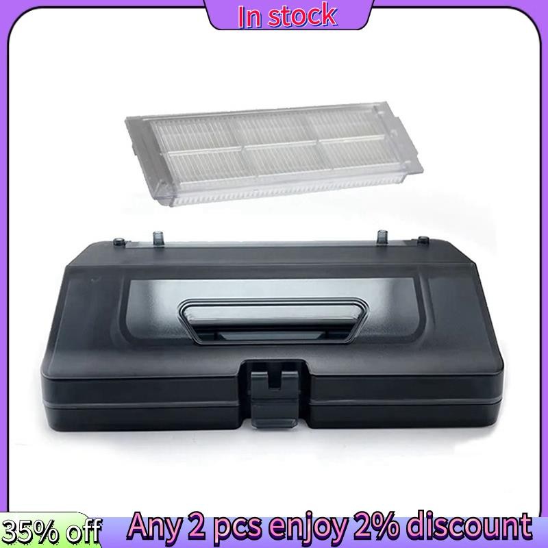 In stock-2-In-1 ถังน้ําฝุ่นกล่องถังน้ําฝุ่นสําหรับ Xiaomi หุ่นยนต์สูญญากาศ Mop 2S 3C VIOMI V2 V3 XMS