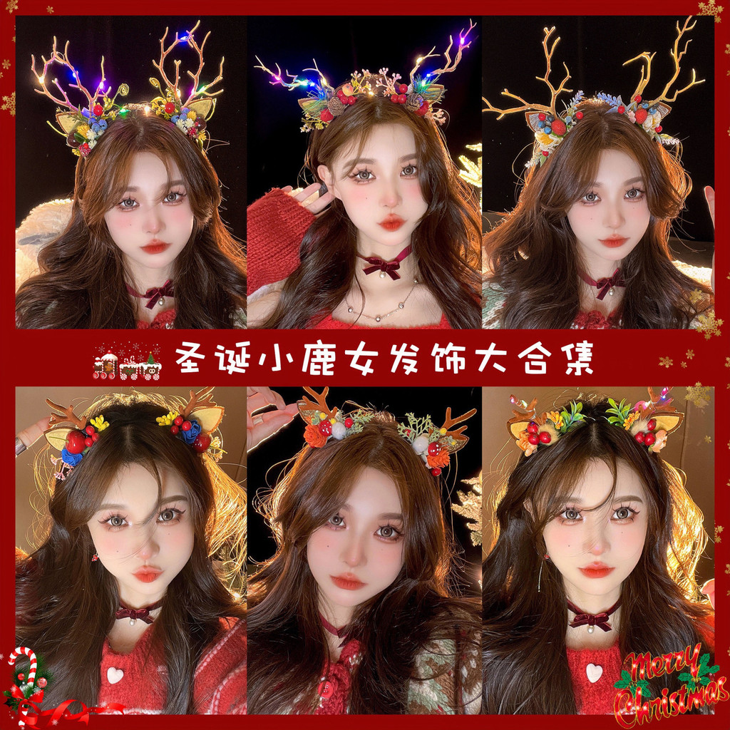 ที่คาดผมคริสต์มาส ที่คาดผมเขากวางโบว์สีแดงน่ารัก