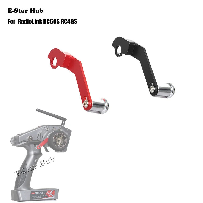 Thumb LEVER One Hand พวงมาลัยอัพเกรดสำหรับ radiolink RC6GS RC4GS RC รถรีโมทคอนโทรล