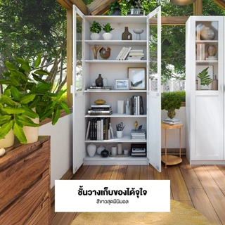 Koncept Furniture ตู้สูง PLAY รุ่น JOBIO สีขาว (80x37x180 ซม.) แบรนด์ KONCEPT FURNITURE