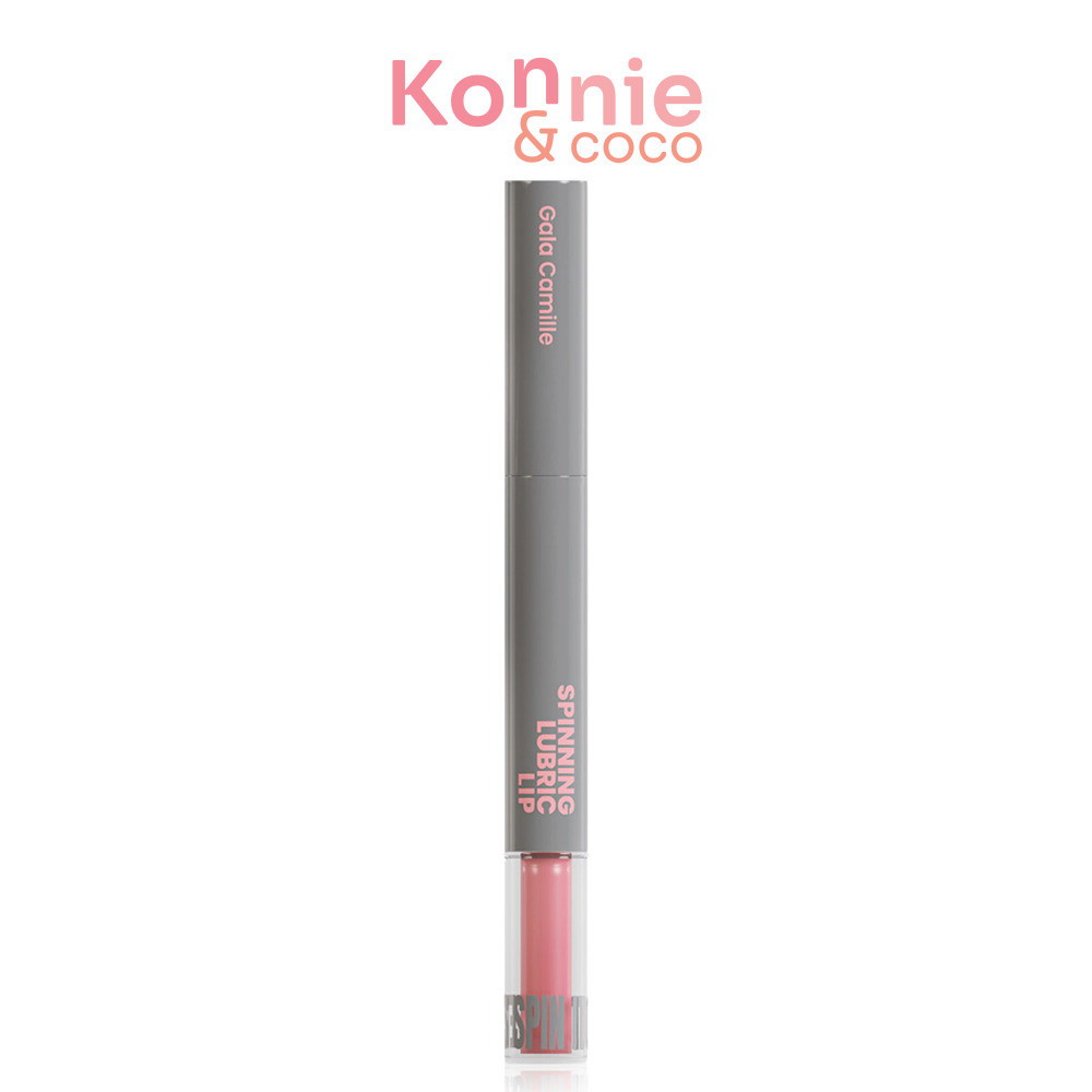 GALA CAMILLE Spinning Lubric Lip 1.8g กาล่า กามิลเล่ ลิปทินท์ออยล์เนื้อนุ่มลื่น.