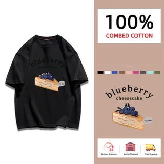 🔥มาใหม่ ลายเยอะ ผ้าดีมาก🔥 เสื้อยืดโอเวอร์ไซส์ 🦋💓NEW💓 เสื้อยืดไซส์ใหญ่ สไตล์ฝรั่งเศส 100%cotton Sสี S-3XL