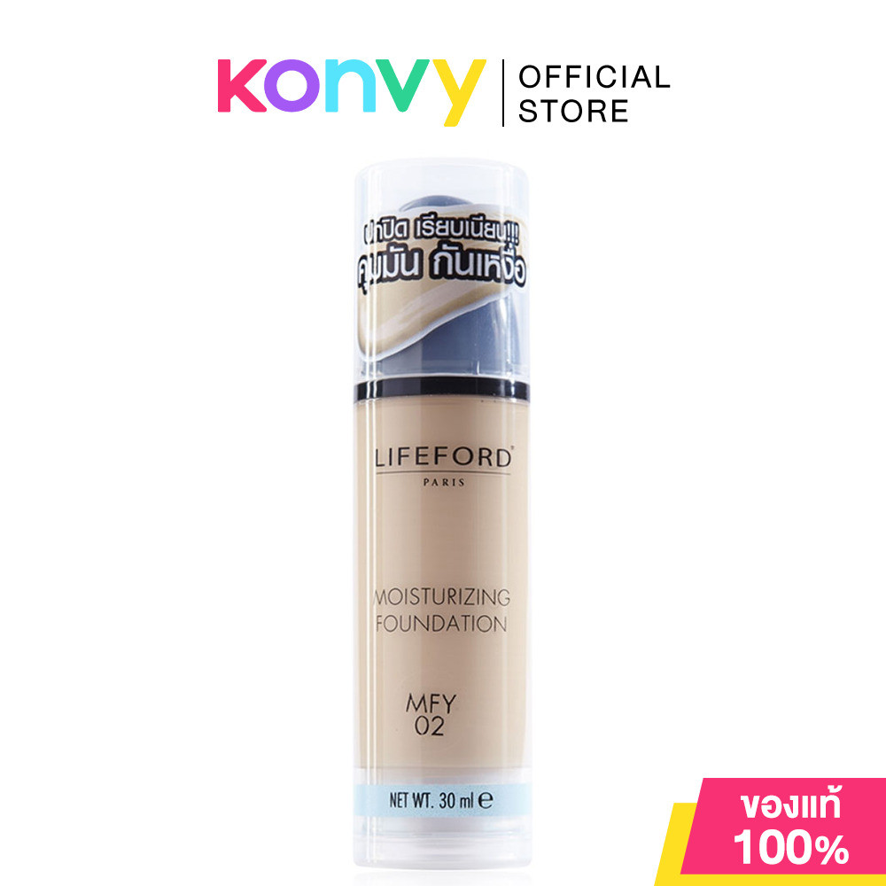 Lifeford Paris Moisturizing Foundation 30ml #MFY02.